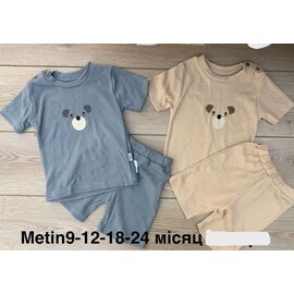 Костюм дитячий на хлопчика 1071 beige р.0.9-2 "Emir kids" недорого оптом від прямого постачальника