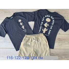 Костюм дитячий на хлопчика 1086 d.grey р.116-134 "Emir kids" недорого оптом від прямого постачальника