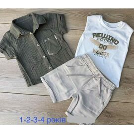 Костюм дитячий на хлопчика 1089 khaki р.1-4 "Emir kids" недорого оптом від прямого постачальника