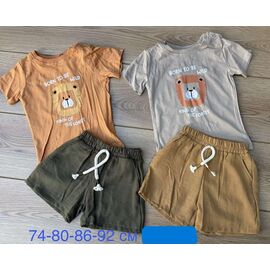 Костюм дитячий на хлопчика 1091 grey р.74-92 "Emir kids" недорого оптом від прямого постачальника