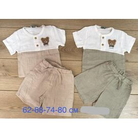 Костюм дитячий на хлопчика 1110 beige р.62-80 "Emir kids" недорого оптом від прямого постачальника