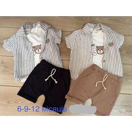 Костюм дитячий на хлопчика 1113 brown р.0.6-1 "Emir kids" недорого оптом від прямого постачальника
