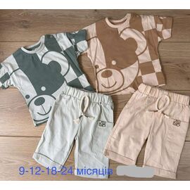 Костюм дитячий на хлопчика 1115 brown р.0.9-2 "Emir kids" недорого оптом від прямого постачальника