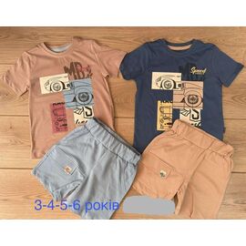Костюм дитячий на хлопчика 1116 beige р.3-6 "Emir kids" недорого оптом від прямого постачальника