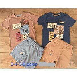 Костюм дитячий на хлопчика 1117 d.grey р.3-6 "Emir kids" недорого оптом від прямого постачальника