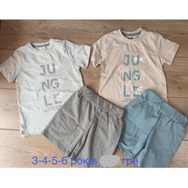 Костюм дитячий на хлопчика 1122 grey р.3-6 "Emir kids" недорого оптом від прямого постачальника