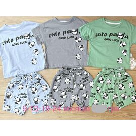 Костюм дитячий на хлопчика 1143 green р.0.9-2 "Emir kids" недорого оптом від прямого постачальника