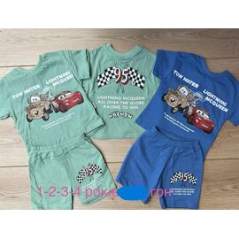 Костюм дитячий на хлопчика 1145 green р.0.9-2 "Emir kids" недорого оптом від прямого постачальника