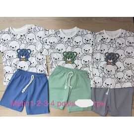 Костюм дитячий на хлопчика 1149 blue р.0.9-2 "Emir kids" недорого оптом від прямого постачальника