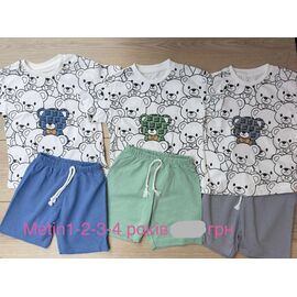 Костюм дитячий на хлопчика 1151 grey р.1-4 "Emir kids" недорого оптом від прямого постачальника