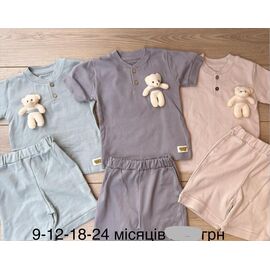 Костюм дитячий на хлопчика 1158 grey р.0.9-2 "Emir kids" недорого оптом від прямого постачальника