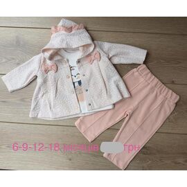 Костюм дитячий на дівчинку 1176 beige р.0.9-1.8 "Emir kids" недорого оптом від прямого постачальника