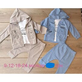 Костюм дитячий на хлопчика 1185 beige р.0.9-2 "Emir kids" недорого оптом від прямого постачальника