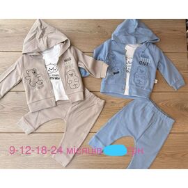 Костюм дитячий на хлопчика 1186 l.blue р.0.9-2 "Emir kids" недорого оптом від прямого постачальника