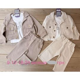 Костюм дитячий на хлопчика 1187 l.beige р.0.9-2 "Emir kids" недорого оптом від прямого постачальника
