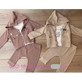 Костюм дитячий на хлопчика 1190 beige р.0.9-2 "Emir kids" недорого оптом від прямого постачальника