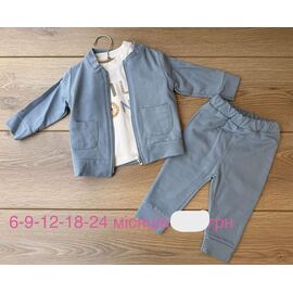 Костюм дитячий на хлопчика 1194 l.blue р.0.6-2 "Emir kids" недорого оптом від прямого постачальника