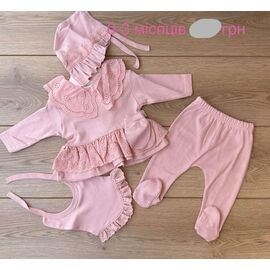 Комплект дитячий на дівчинку 1196 pink р.0-0.3 "Emir kids" недорого оптом від прямого постачальника