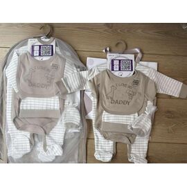 Комплект дитячий на хлопчика 1205 beige р.0-0.6 "Emir kids" недорого оптом від прямого постачальника