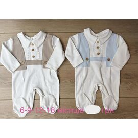 Комбінезон дитячий на хлопчика 1206 beige р.0.6-1.6 "Emir kids" недорого оптом від прямого постачальника