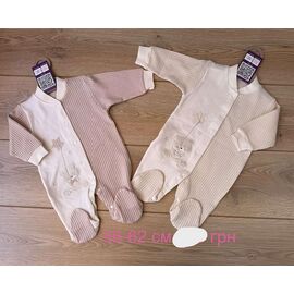 Комбінезон дитячий на хлопчика 1243 l.beige р.56-62 "Emir kids" недорого оптом від прямого постачальника