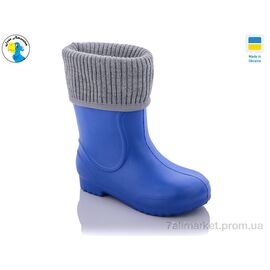 Чоботи з піни дитячі Весна/осінь 116601-2 (8 пар р.28-35) "Jose Amorales" недорого оптом від прямого постачальника