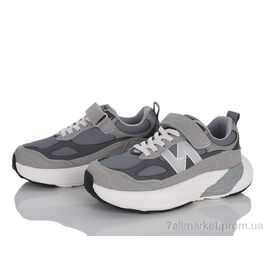 Кросівки дитячі модні Весна/осінь G2584-3D (8 пар р.32-37) "Xifa kids" недорого оптом від прямого постачальника