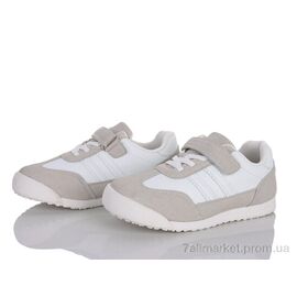 Кросівки дитячі модні Весна/осінь C5006-3C (8 пар р.32-37) "Xifa kids" недорого оптом від прямого постачальника