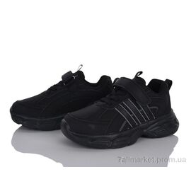 Кросівки дитячі модні Весна/осінь Y5001-3A (8 пар р.32-37) "Xifa kids" недорого оптом від прямого постачальника