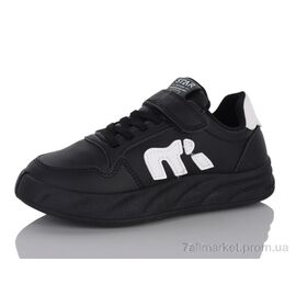 Кросівки дитячі модні Весна/осінь 535-009 (8 пар р.31-36) "Xifa kids" недорого оптом від прямого постачальника