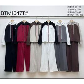 Костюм спортивний жіночий теплий 1647T wine р.M-XL "Dorimodes" недорого оптом від прямого постачальника