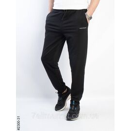Спортивні штани чоловічі на манжеті двунитка батал 50(L),52(XL),54(2XL),56(3XL),58(4XL) (6кв) "NOWEMBER"