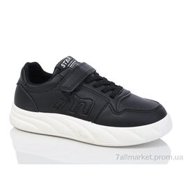 Кросівки дитячі модні Весна/осінь 535-010 (8 пар р.32-37) "Xifa kids" недорого оптом від прямого постачальника