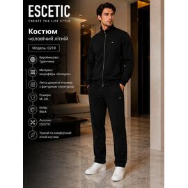 Костюм спортивний чоловічий AZ904-0219 black р.M-3XL "REMAIN" недорого оптом від прямого постачальника