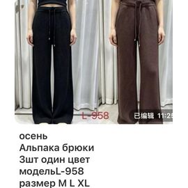 Фотография Штаны спортивные женские L958 brown р.M-XL "VERJINIA" недорого оптом от прямого поставщика