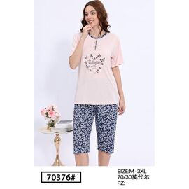 Піжама легка жіноча 70376 beige р.50-58 "Fili Wear" недорого оптом від прямого постачальника