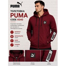 Фотография Кофта спортивная мужская AZ1105-4540 wine р.2XL-6XL "REMAIN" недорого оптом от прямого поставщика