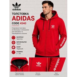Фотография Кофта спортивная мужская AZ1111-4540 red р.2XL-6XL "REMAIN" недорого оптом от прямого поставщика