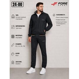Фотография Костюм спортивный мужской AZ1113-24-00 black р.M-3XL "REMAIN" недорого оптом от прямого поставщика