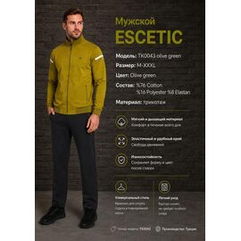 Костюм спортивний чоловічий AZ931-0043 olive р.M-3XL "REMAIN" недорого оптом від прямого постачальника