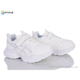 Кросівки дитячі модні Весна/осінь BY5375-3C (8 пар р.31-36) "Bessky-Kellaifeng" недорого оптом від прямого постачальника