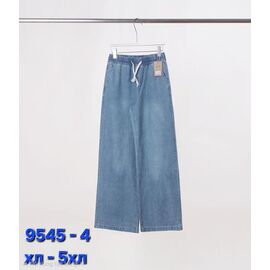 Фотография Джинсы женские 9545-4 l.blue р.XL-5XL "Hoan" недорого оптом от прямого поставщика