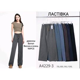 Фотография Штаны женские A4229-3 mix р.7XL-10XL "Hoan" недорого оптом от прямого поставщика