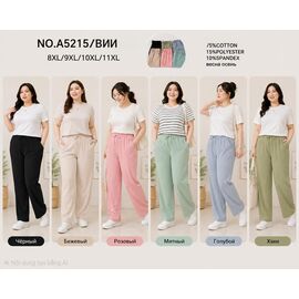 Фотография Штаны женские A5215 mix р.8XL-11XL "Hoan" недорого оптом от прямого поставщика
