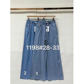 Фотография Джинсы женские 1198-2 blue р.28-33 "Yafeier" недорого оптом от прямого поставщика