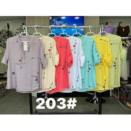 Фотография Рубашка женская 203 l.blue р.XL-4XL "Yafeier" недорого оптом от прямого поставщика