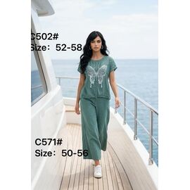 Фотография Костюм женский C502-571 green р.50-56 "Yafeier" недорого оптом от прямого поставщика