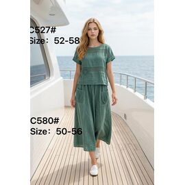Фотография Костюм женский C527-580 green р.50-56 "Yafeier" недорого оптом от прямого поставщика