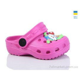 Фотография Кроксы детские летние Лето H1 маліна (6 пар р.18-23) "Lot Shoes" недорого оптом от прямого поставщика