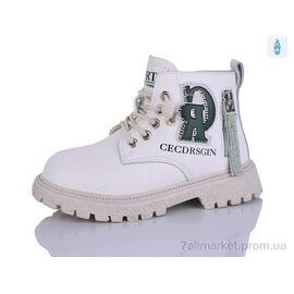 Фотография Ботинки детские удобные Весна/осень 803 beige (8 пар р.26-30) "KEWK" недорого оптом от прямого поставщика